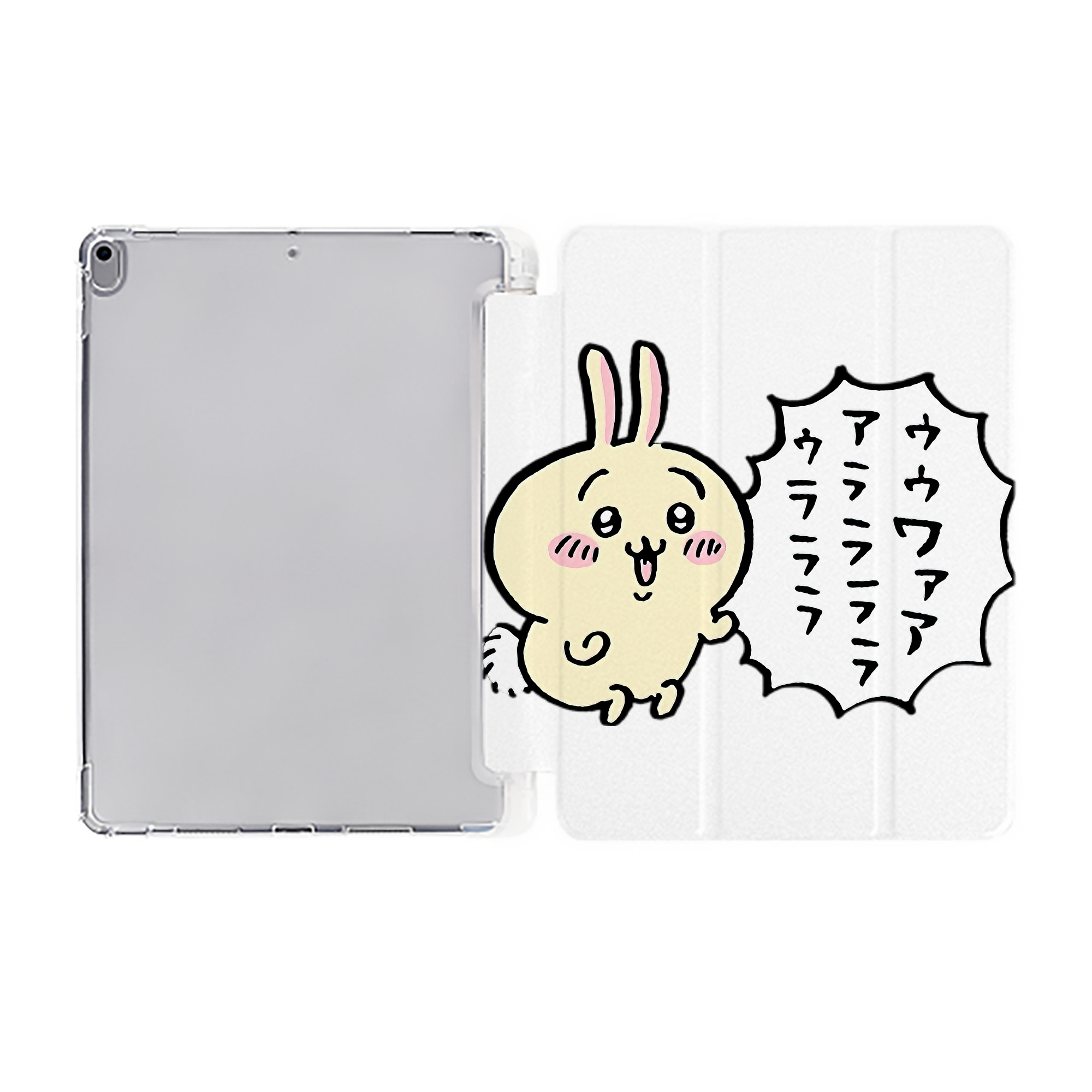 （画像用） ちいかわ うさぎ Chii-kawa usagi IPad ケース ペン収納付き 三つ折りスタンド PUレザー×シリコン 対応機種9.5/10.5/10.9インチ